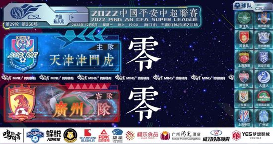 欧美xxx视频